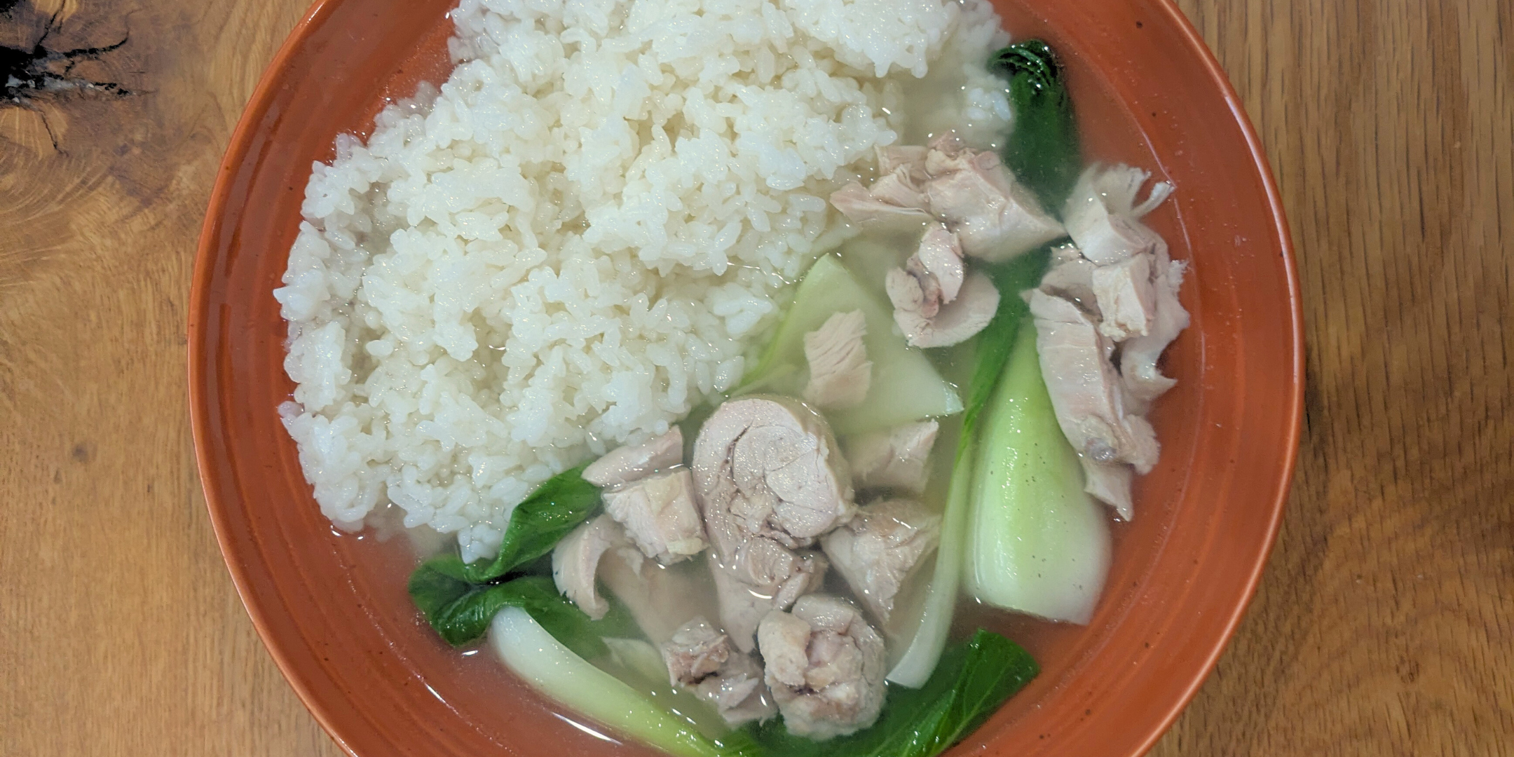Image for Nqaij Qaib Hau / Hmong Chicken Medicine Soup