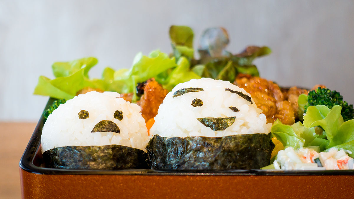 Image for Japanese Cooking: Bento Box